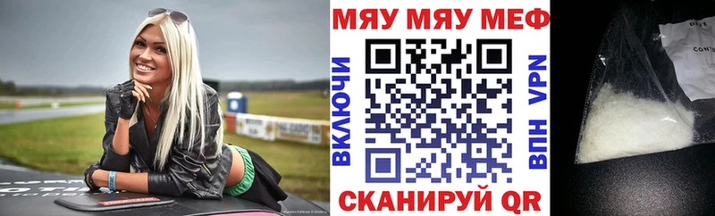 Виды наркотиков купить Красный Холм А ПВП  ГАШ  Амфетамин  КОКАИН 