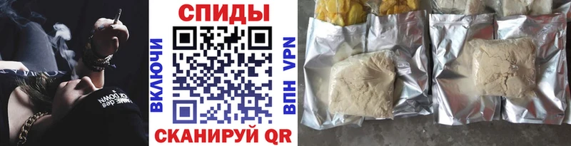 БУТИРАТ жидкий экстази Красный Холм