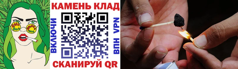ГАШ 40% ТГК  где найти наркотики  Красный Холм 