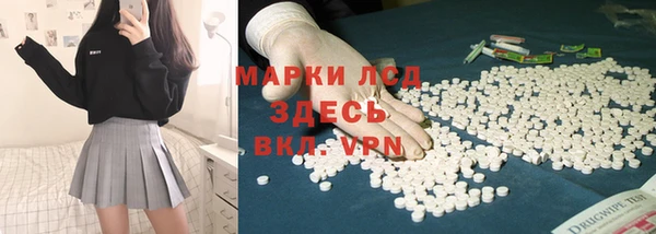 эйфоретик Нягань