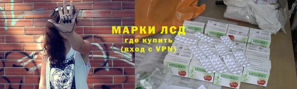 эйфоретик Нягань