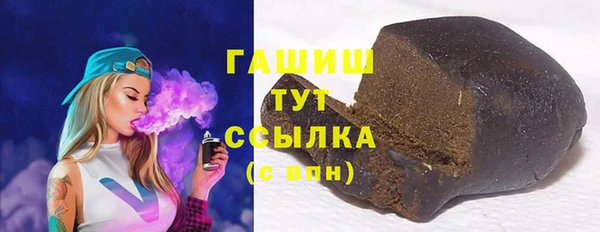 марки lsd Нязепетровск