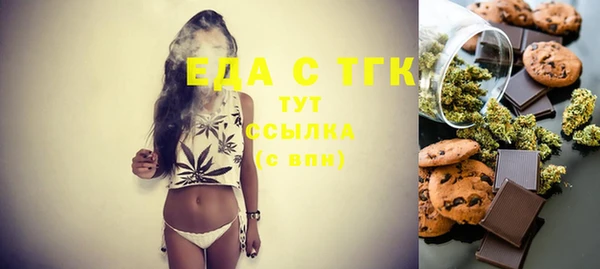 марки lsd Нязепетровск
