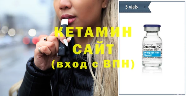 эйфоретик Нягань
