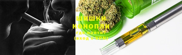 марки lsd Нязепетровск