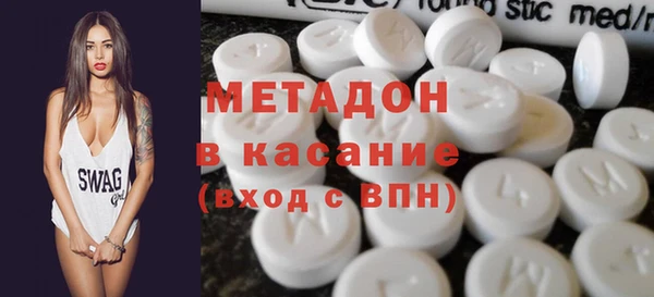 эйфоретик Нягань