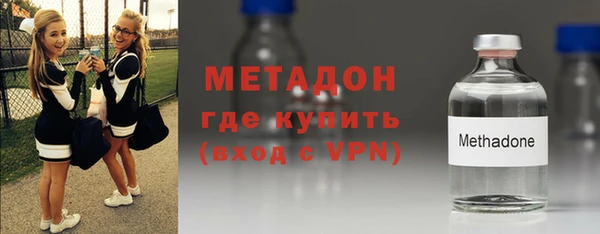 эйфоретик Нягань