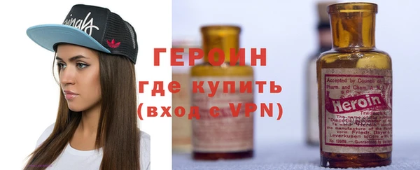 эйфоретик Нягань
