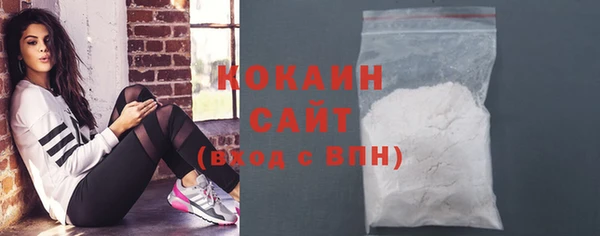 эйфоретик Нягань