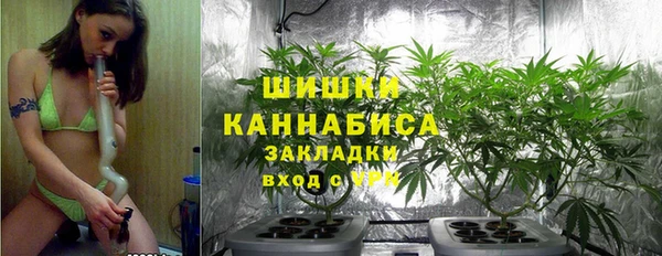 марки lsd Нязепетровск
