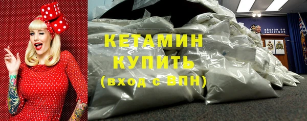 эйфоретик Нягань