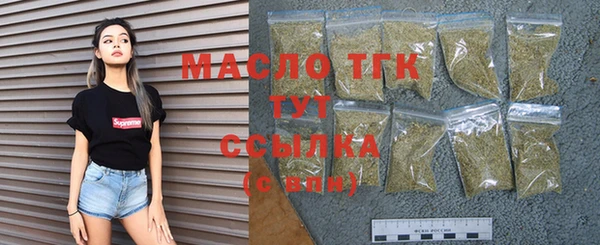 марки lsd Нязепетровск