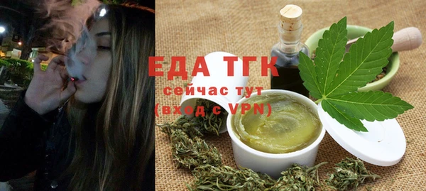 эйфоретик Нягань