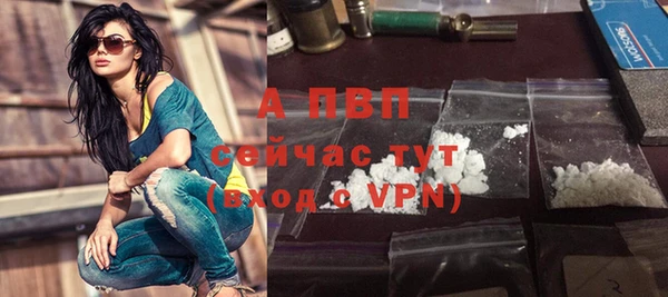 марки lsd Нязепетровск