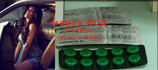 шишки Ижевск
