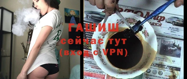 эйфоретик Нягань
