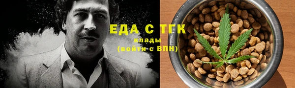 амф Тольятти
